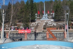 img_20250509_095103