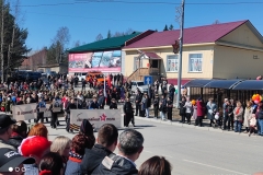 img_20250509_105120
