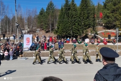 img_20250509_105648
