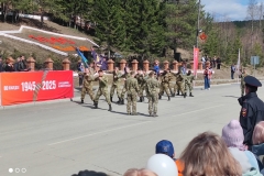 img_20250509_114159