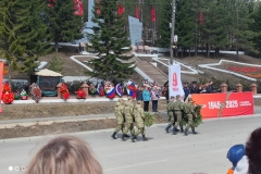 img_20250509_115043