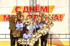 img_20250719_191919_062