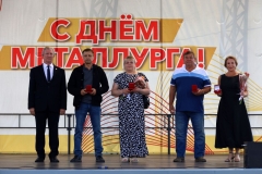 img_20250719_191919_409
