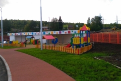 p_20180828_173739-scaled