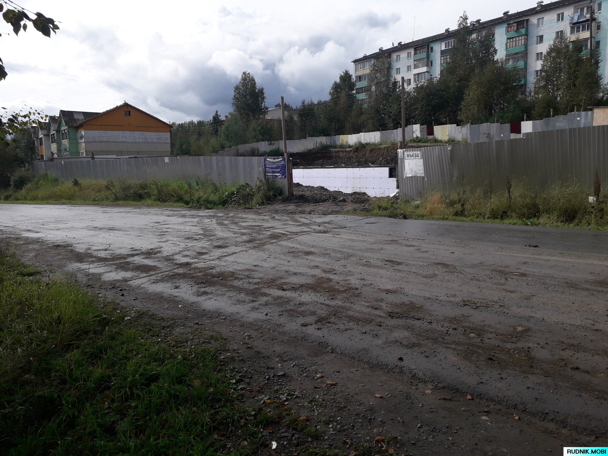 Погода в северо плетнево